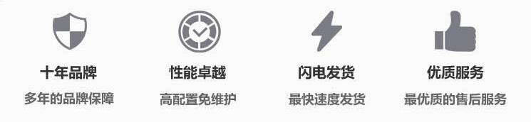 激光打標機廠(chǎng)家優(yōu)勢