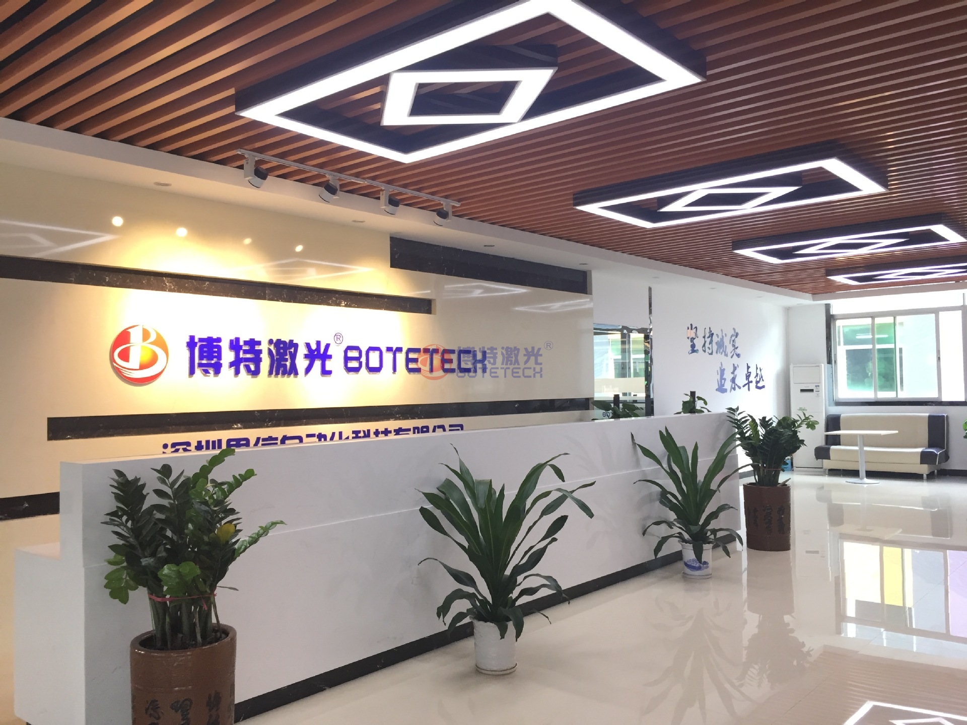 激光打標機廠(chǎng)家