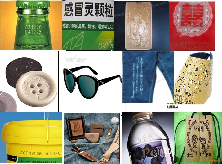 中山紫外激光打標機價(jià)格 中山紫外激光打標機價(jià)格