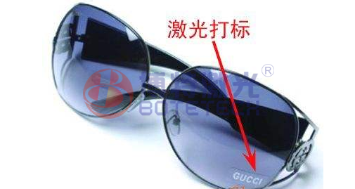 眼鏡激光打標機廠(chǎng)家