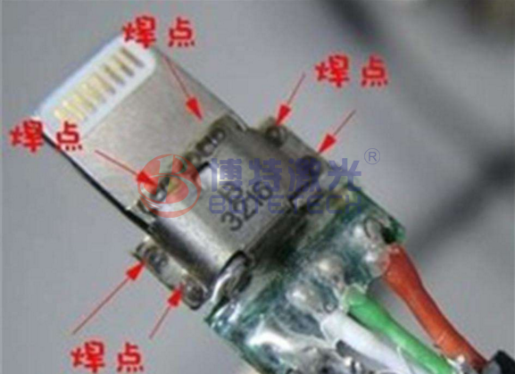 手機數據線(xiàn)激光焊接機