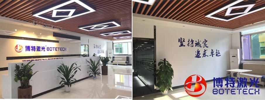 激光焊接機廠(chǎng)家 激光焊接機廠(chǎng)家