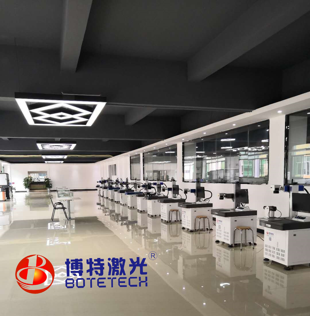 激光打標機廠(chǎng)家
