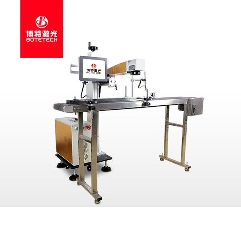 光纖激光在線(xiàn)噴碼機