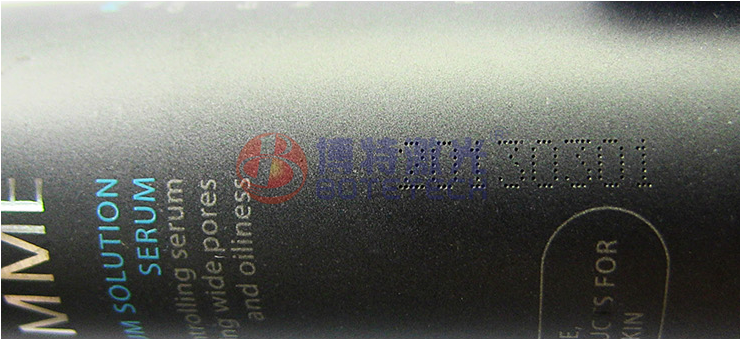在線(xiàn)激光噴碼機
