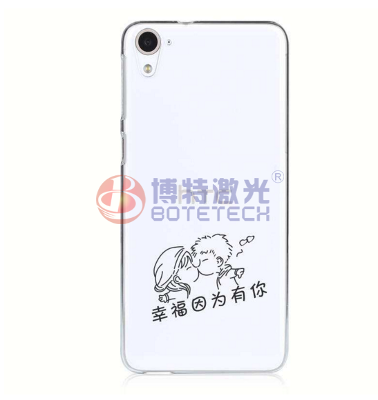 激光雕刻手機殼賺錢(qián)嗎
