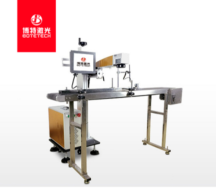 在線(xiàn)激光打標機