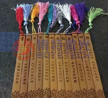 竹子書(shū)簽激光打標機