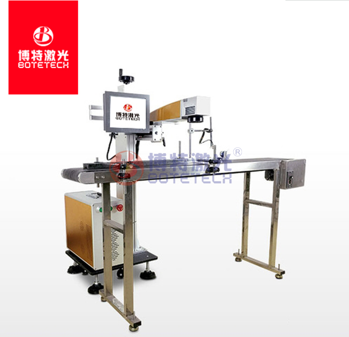 流水線(xiàn)激光噴碼機