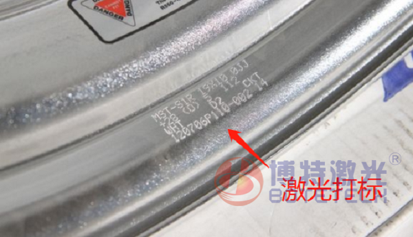 汽車(chē)輪轂激光打標 汽車(chē)輪轂激光打標