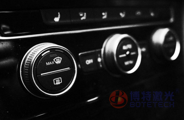 汽車(chē)透光按鍵激光打標