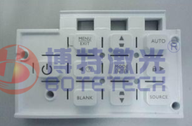 電器開(kāi)關(guān)激光打標