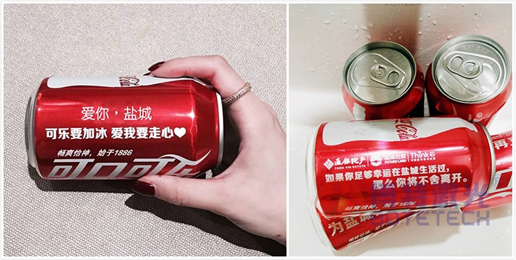 可樂(lè )瓶/易拉罐激光打標 可樂(lè )瓶/易拉罐激光打標