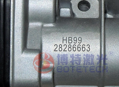 汽車(chē)零配件激光打標