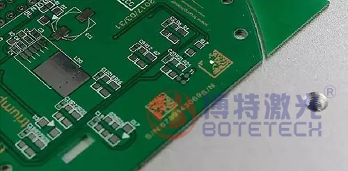 PCB紫外激光打標機