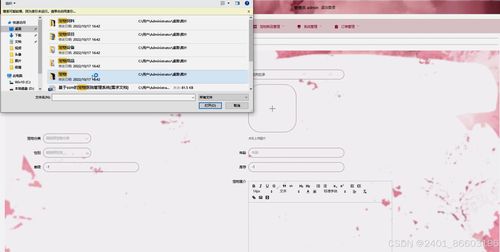 基于Django與Vue2的寵物商城網(wǎng)站系統(tǒng)的設(shè)計與實現(xiàn)